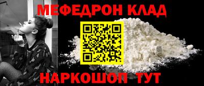 прущие грибы Ликино-Дулёво