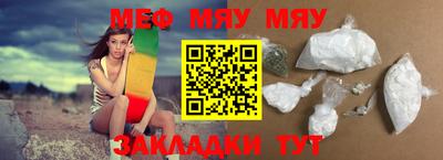 прущие грибы Ликино-Дулёво