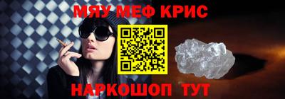 прущие грибы Ликино-Дулёво