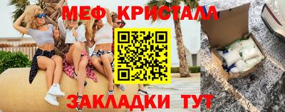 стаф Лесосибирск