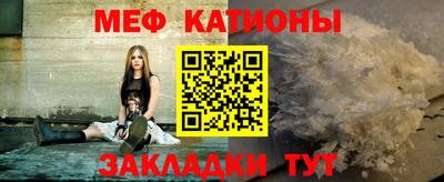 дистиллят марихуана Ливны