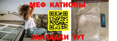 стаф Лесосибирск