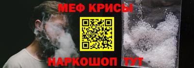 дистиллят марихуана Ливны