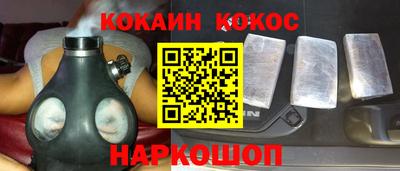 прущие грибы Ликино-Дулёво