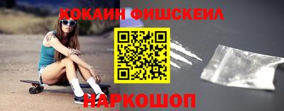 стаф Лесосибирск