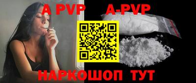 прущие грибы Ликино-Дулёво