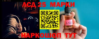 прущие грибы Ликино-Дулёво