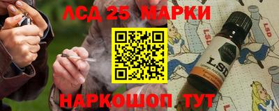 прущие грибы Ликино-Дулёво