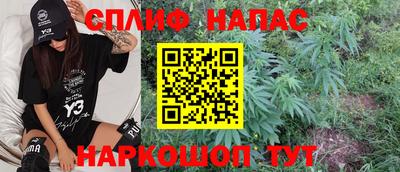 прущие грибы Ликино-Дулёво