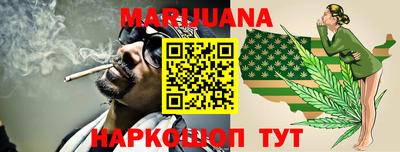 прущие грибы Ликино-Дулёво