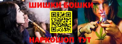 стаф Лесосибирск