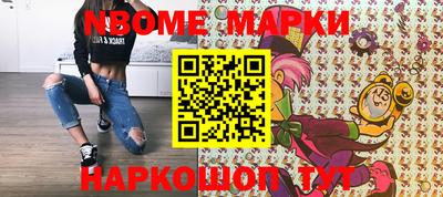дистиллят марихуана Ливны