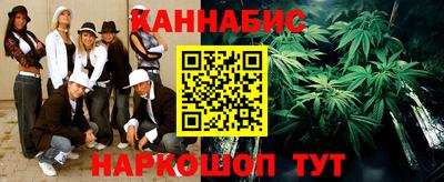 дистиллят марихуана Ливны