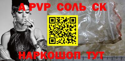 прущие грибы Ликино-Дулёво