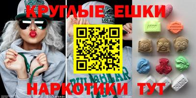 стаф Лесосибирск