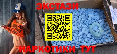 дистиллят марихуана Ливны