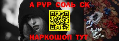 прущие грибы Ликино-Дулёво