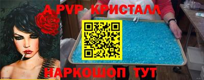 дистиллят марихуана Ливны