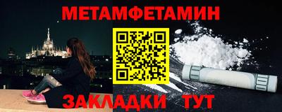 дистиллят марихуана Ливны