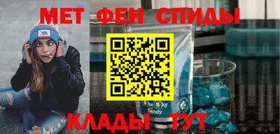 стаф Лесосибирск