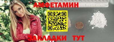 дистиллят марихуана Ливны