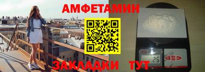 прущие грибы Ликино-Дулёво
