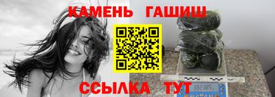 дистиллят марихуана Ливны