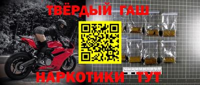 прущие грибы Ликино-Дулёво
