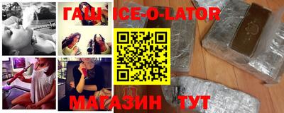 стаф Лесосибирск