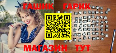 стаф Лесосибирск