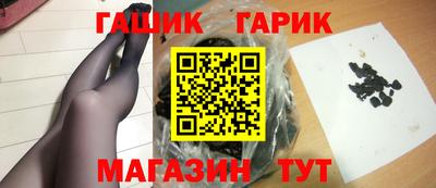 прущие грибы Ликино-Дулёво