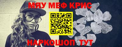 прущие грибы Ликино-Дулёво