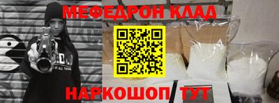 дистиллят марихуана Ливны