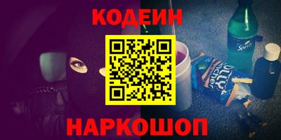 прущие грибы Ликино-Дулёво
