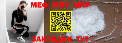 дистиллят марихуана Ливны