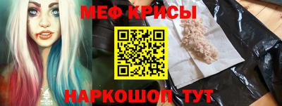 прущие грибы Ликино-Дулёво